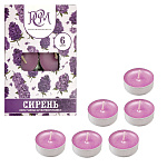 Свеча чайная ароматизированная " РСМ " 6шт Сирень, 39*12,5мм, время горения 3-4часа, картонная упаковка