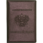 Обложка для военного билета " Attomex " 9,3*13,3см коричневая, прозрачный клапан, глянцевая экокожа, пухлая, ПВХ, индивидуальная упаковка