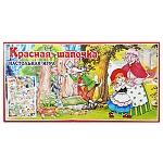 Игра настольная " Задира " Красная шапочка, состав: игровое поле, кубик, фишки, картонная упаковка 23*25см