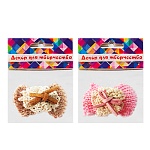 Декоративный элемент " Бантик ажурный " 50*35мм, 1шт в упаковке, европодвес