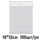 Пакет с клеевым клапаном и европодвесом " KWELT " 10*9,5см 30мкм, размер клеевого клапана 3см, европодвес 3см, 100шт/уп