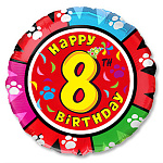 Шар фольгированный 18"/46см Цифра-8 Нappy Вirthday