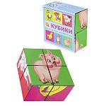 Кубики 3+ " Рыжий кот " пластиковые 4шт 8*8*4см Домашние животные, картонная упаковка 16,5*16,5*4,5см