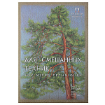 Папка для смешанных техник " Лилия Холдинг " БОЛЬШОЙ ФОРМАТ А3 15л Сосны, светло-коричневая, плотность - 200г/м2