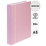 Тетрадь на кольцах А5 80л клетка " Hatber " NEWtone Pastel Розовый кварц, офсет, обложка - мелованный картон, ламинация soft-touch