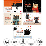 Альбом А4 32л спираль " Hatber " Котэ (ассорти), обложка- мелованный картон, тиснение, блок- офсет 100г/м2, отрывные листы, 5 дизайнов в спайке