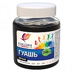 Гуашь " Луч " Классика 240мл черная