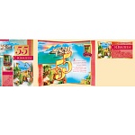 Открытка " Империя поздравлений " 877 С Юбилеем! 55лет Улица Венеции, 344*494мм, фольга, сложнотехническая, индивидуальная упаковка