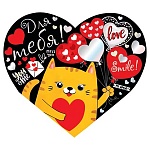 Открытка " Мир открыток " 2-01 Для тебя! 297*159мм, фольга золотая, рельеф, текст