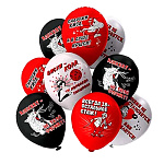 Шар латексный с рисунком 12"/30см Королева танцпола, ассорти 3 цвета, 5 дизайнов