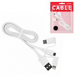 Кабель сетевой USB - Lightning, Type-C, micro USB " Smartbuy " белый, 1м, ПВХ