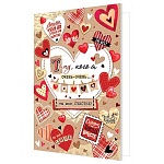 Открытка " Мир открыток " 2-01 Тому, кого я очень-очень, 251*194мм, фольга золотая, рельеф, текст