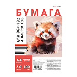 Набор бумаги для графических работ " Эксмо " А4 60л Красная панда, бежевая бумага, плотность 100г/м2, в папке