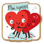 Бирка для букетов и подарков " Открытая планета " 025 Обнимающиеся сердца, 102*97мм, без отделки