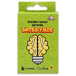 Игра карточная 12+ " Миленд " Битва умов, в наборе: 32 карточки, правила игры