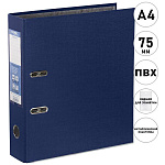 Папка-регистратор А4 " Expert Complete " Premier сборная 75мм синяя, ПВХ, пластиковый карман со сменной этикеткой, металлическая окантовка