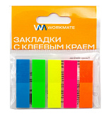 Закладки клейкие Workmate пластиковые, 12х45 мм, 5 неоновых цветов по 20 листов