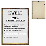Фоторамка " KWELT " пластиковая А4 21*30см серия 5 темный орех, ПЭТ стекло, ширина багета - 14мм