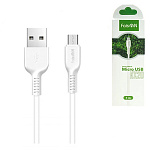 Кабель сетевой USB - micro USB " FaisON " HX20 Rise белый, круглый, 3м, 2,1А, силикон