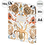 Блокнот МАЛЫЙ ФОРМАТ А6 7БЦ 80л " Альт " Fauna. Deep Sea, клетка, обложка- матовый ламинированный картон, сшивка