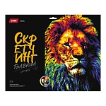 Гравюра-скретчинг " Lori " 30*40см Неоновые животные. Лев, основа с контуром рисунка, штихель, инструкция