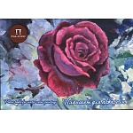 Планшет для акварели " Лилия Холдинг " МАЛЫЙ ФОРМАТ А5 20л Бархатный поцелуй, бумага карточная тисненая "Скорлупа", плотность - 200 г/м2