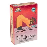 Игра карточная " Миленд " БРЕДективы 18+ в наборе: 55 карточек