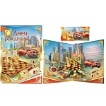 Открытка " Империя поздравлений " 877 С Днем рождения! Мужская- Бизнес центры, 344*494мм, фольга, сложнотехническая, конвер для денег, текст