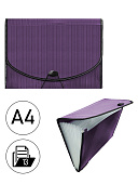 Папка на резинке " KWELT " А4 13 отделений, фиолетовая, текстура поверхности - линия, пластик, на резинке, индексные ярлычки