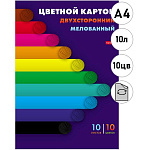 Картон цветной А4 мелованный, двухсторонний, 10л 10цв " Hatber " Векторные линии, пакет, европодвес