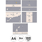 Альбом А4 24л " Hatber " Кот и голубь (ассорти), на скобе, обложка- мелованный картон, блок-офсет- 100г/м2, 5 дизайнов в спайке