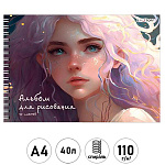 Альбом А4 40л спираль " Эксмо " Нежная, обложка - мелованный картон, выборочный УФ-лак, блестки, блок- офсет 110г/м2