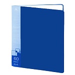 Папка 60файлов " Бюрократ " А4 синяя, пластик 0,7мм, торцевой карман с бумажной вставкой