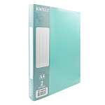 Папка 2 кольца " KWELT " А4 27мм Standart мята, пластик 0,7мм, бумажная вставка во внешний кармашек, внутренний карман, индивидуальный штрихкод