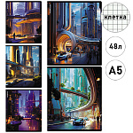 Тетрадь А5 48л клетка " Erich Krause " Футуризм (Futuristic), офсет, на скобе, обложка - мелованный картон, твин-лак, скругленные углы, 5 дизайнов в спайке
