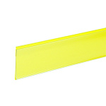 Ценникодержатель полочный самоклеящийся DBR39, длина 1м, желтый