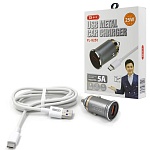 Зарядное устройство автомобильное " BYZ " YL-825t тёмно-серое, 5,0А, 25W, USB, металл, кабель Type-C, 1м