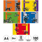 Альбом А4 24л спираль " Hatber " Турбомото (ассорти), обложка - мелованный картон, выборочный матовый лак, блок- офсет 100г/м2, отрывные листы, 5 дизайнов в спайке