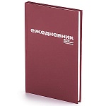 Ежедневник недатированный А5 134*207мм 7БЦ " Альт " 128л Бордовый, бумвинил, линия, белый офсет 70г/м2, тиснение фольгой, печать в 1 краску, подходит под тиснение фольгой, УФ- лак