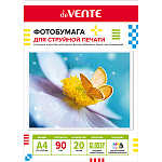 Фотобумага " deVente " A4 90г/м2 20л глянцевая, односторонняя, пластиковый пакет, европодвес