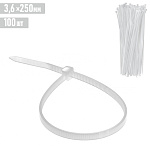 Хомут " KWELT " 3,6*250мм белый, комплект 100шт/уп