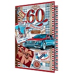 Открытка " Мир открыток " 1-46 С Юбилеем! 60лет Мужская- Авто, 187*285мм, рельеф, блестки, текст