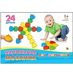 Мозаика для малышей " Рыжий кот " 55*44*32см напольная, 24детали (4 цвета, диаметр 5,5 см), в коробке