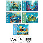 Альбом А4 8л " Hatber " Приключения в океане (ассорти), на скобе, обложка- плотная офсетная бумага, блок-офсет- 100г/м2, 5 дизайнов в спайке