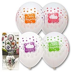 Набор шаров латексных 14" 36см С Днем рождения! Сладкий праздник, 3 цвета, 1 дизайн, комплект 5шт