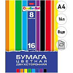 Бумага цветная А4 газетная, двухсторонняя, 16л 8цв " Hatber " Creative Set, на скобе