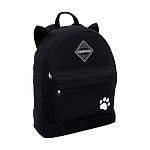 Рюкзак " Erich Krause " 29*39*13см EasyLine 17L Animals Paw, 1 отделение, внешний карман на молнии, регулируемые лямки, ручка-петля