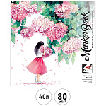 Альбом для работы маркерами " Феникс " 195*195мм 40л Нежные цветы, белая маркерная бумага, плотность 80г/м2, склейка, мелованный картон, УФ-лак