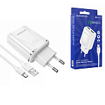 Зарядное устройство сетевое " Borofone " BA54A Wide, белое, 3.0A, QC3.0, 18W, 2 USB, пластик, кабель Type-C, 1м