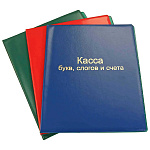 Касса букв, слогов и счета " Имидж " А4 8л, ПВХ